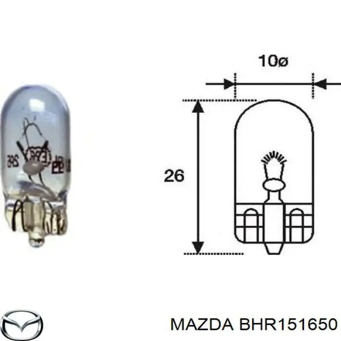 BHR151650 Mazda Lanterna de nevoeiro traseira