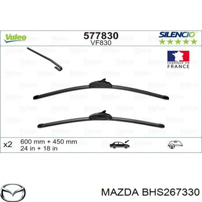 BHS267330 Mazda Limpa-pára-brisas do pára-brisas, kit de 2 un.
