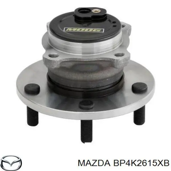 Compre BP4K2615XB Mazda Cubo traseiro