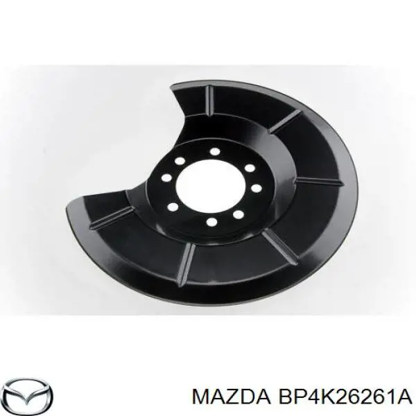 BP4K26261A Mazda Proteção do freio de disco traseiro