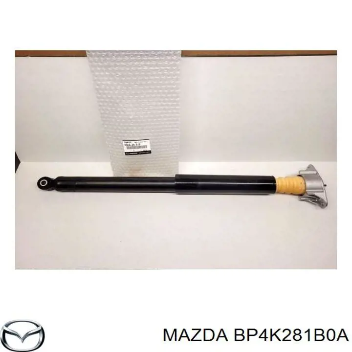 Compre BP4K281B0A Mazda Grade traseira de proteção do braço oscilante inferior