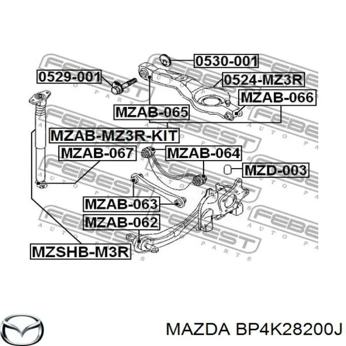 Compre BP4K28200J Mazda Braço oscilante (tração) longitudinal inferior direito de suspensão traseira