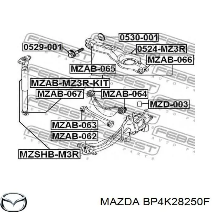 Compre BP4K28250F Mazda Braço oscilante (tração) longitudinal inferior direito de suspensão traseira