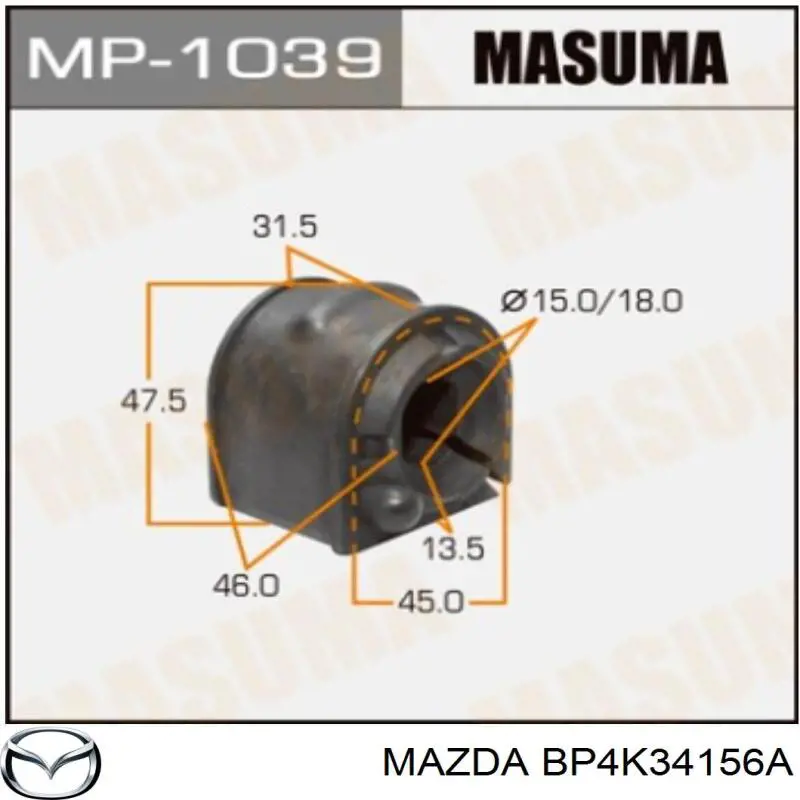 Compre BP4K34156A Mazda Bucha de estabilizador dianteiro