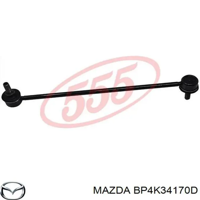Compre BP4K34170D Mazda Montante de estabilizador dianteiro