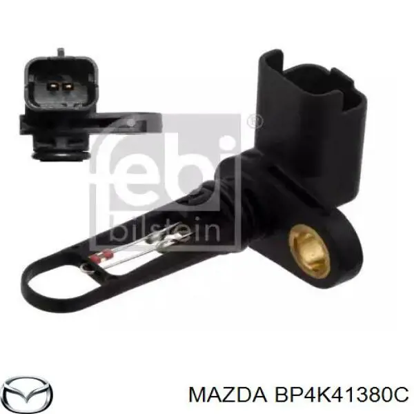 BP4K41380C Mazda Mangueira de embraiagem