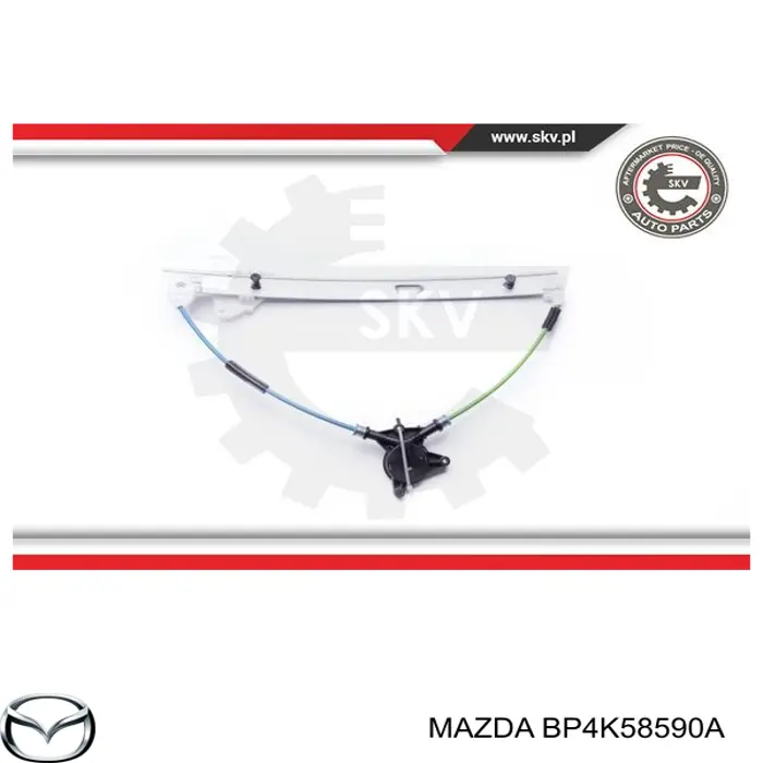 Compre BP4K58590A Mazda Mecanismo de acionamento de vidro da porta dianteira direita