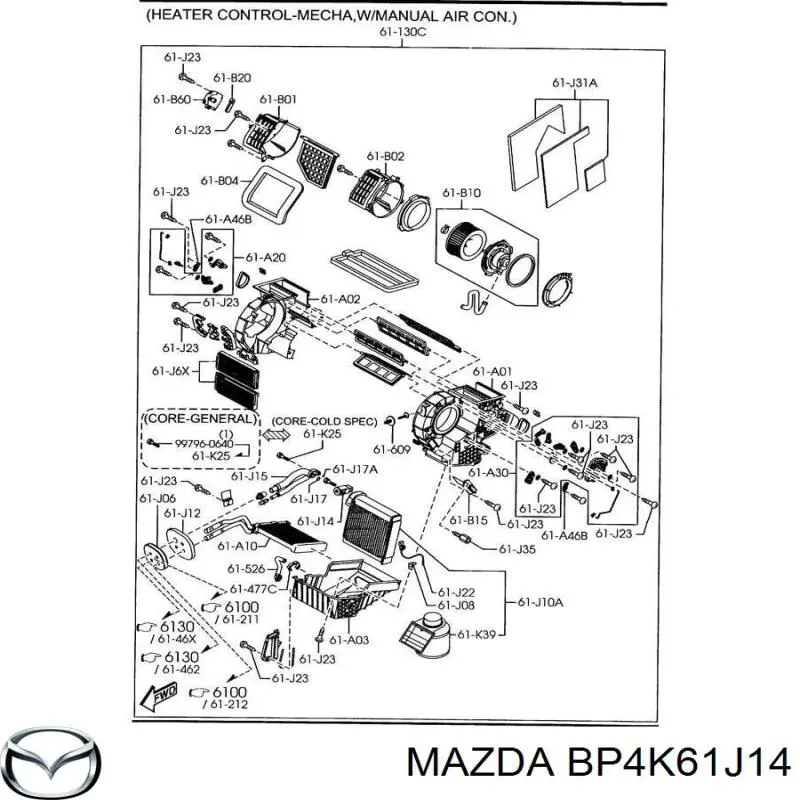 Compre BP4K61J14 Mazda Válvula TRV de aparelho de ar condicionado