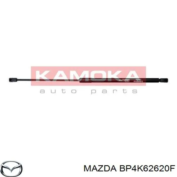 Compre BP4K62620F Mazda Amortecedor de tampa de porta-malas (de 3ª/5ª porta traseira)