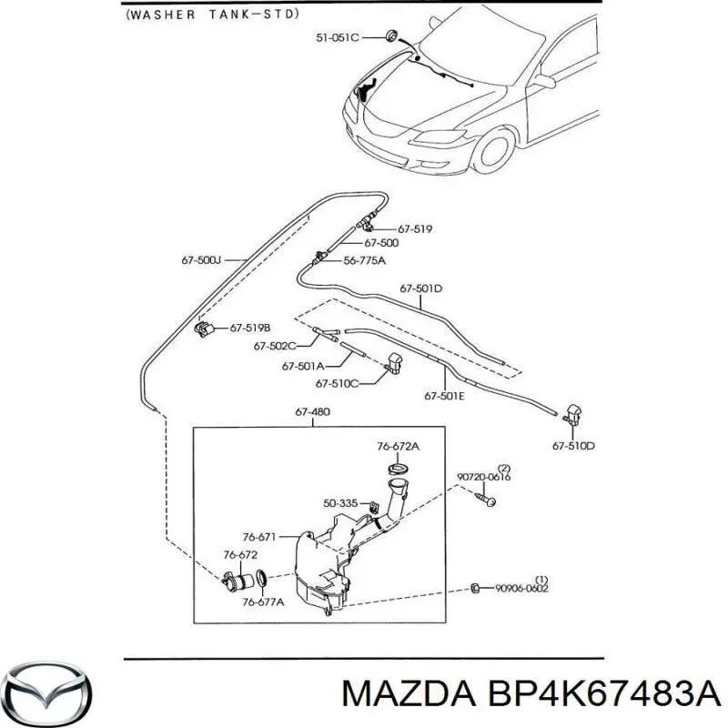 Tampa de tanque de fluido para lavador Mazda 3  BL