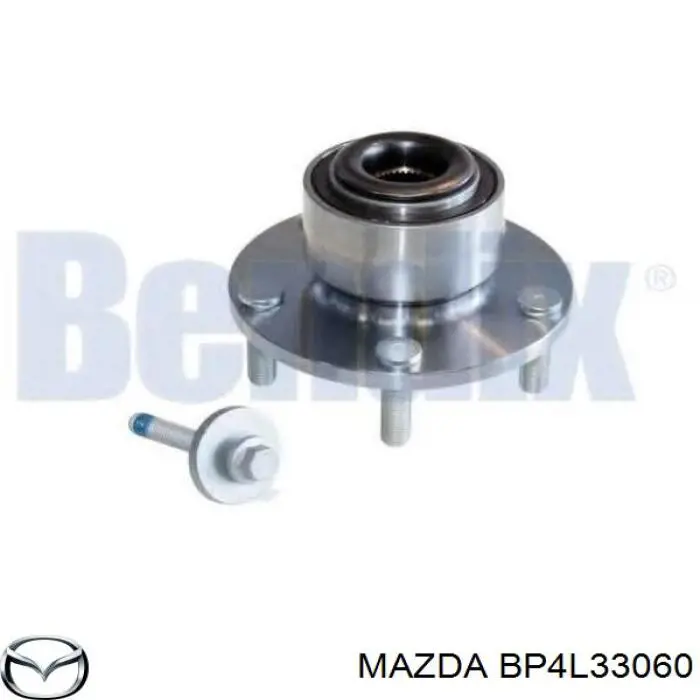 Compre BP4L33060 Mazda Cubo dianteiro
