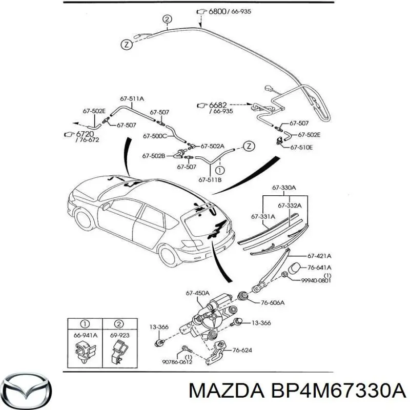 BP4M67330A Mazda Limpa-pára-brisas de vidro traseiro