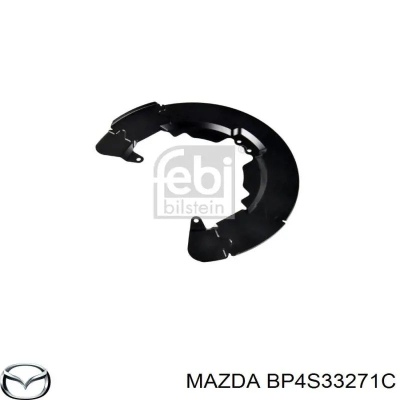 BBM233270 Mazda Proteção do freio de disco dianteiro esquerdo