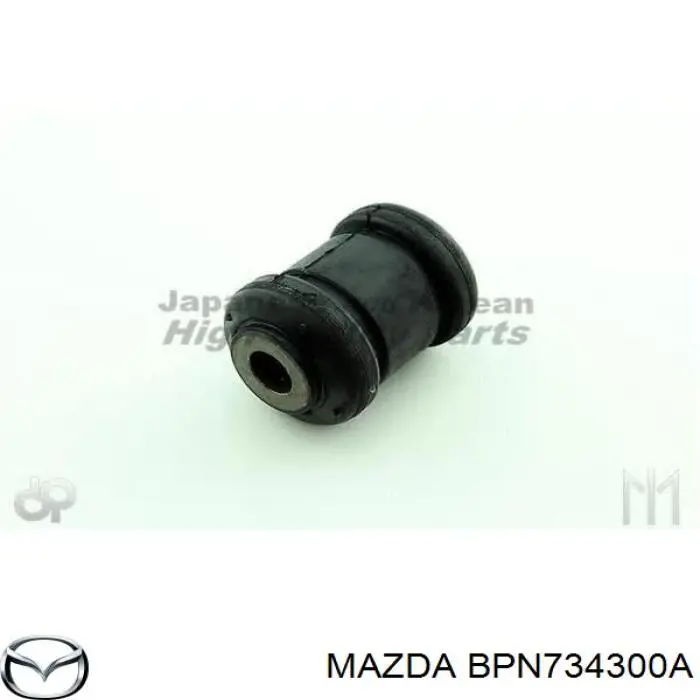 Compre BPN734300A Mazda Braço oscilante inferior direito de suspensão dianteira