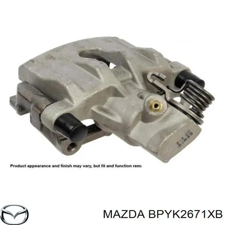 BPYK2671XB Mazda Suporte do freio traseiro esquerdo