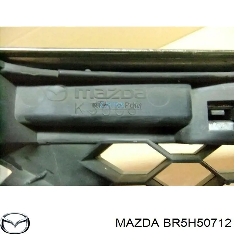 Compre BR5H50712 Mazda 