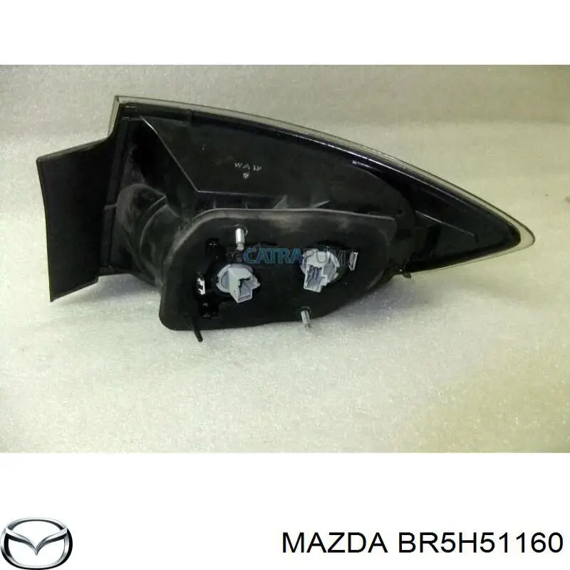 Compre BR5H51160 Mazda 