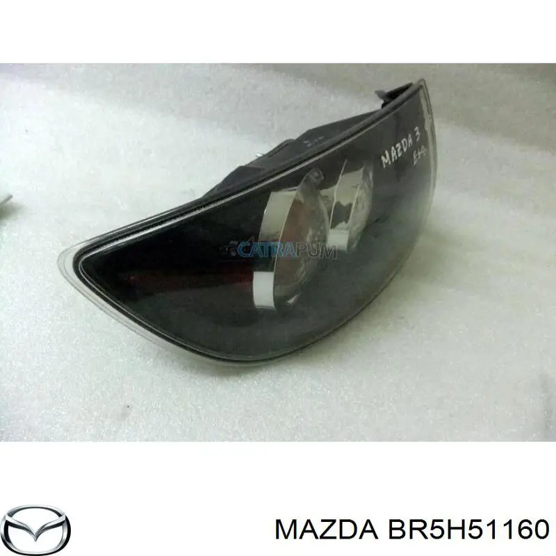 BR5H51160 Mazda 