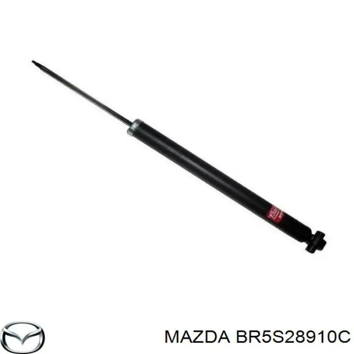 Compre BR5S28910C Mazda Amortecedor traseiro