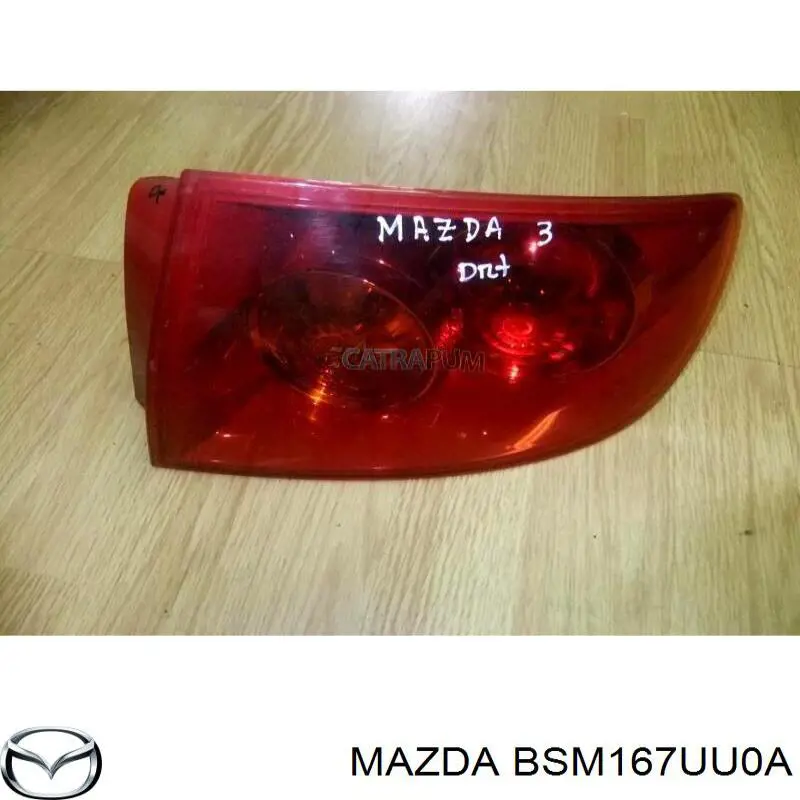  Mazda BSM167UU0A preço, a partir de 112,37 USD