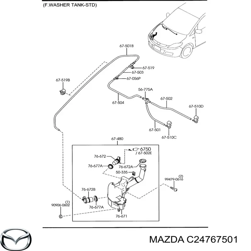  Mazda C24767501 preço, a partir de  