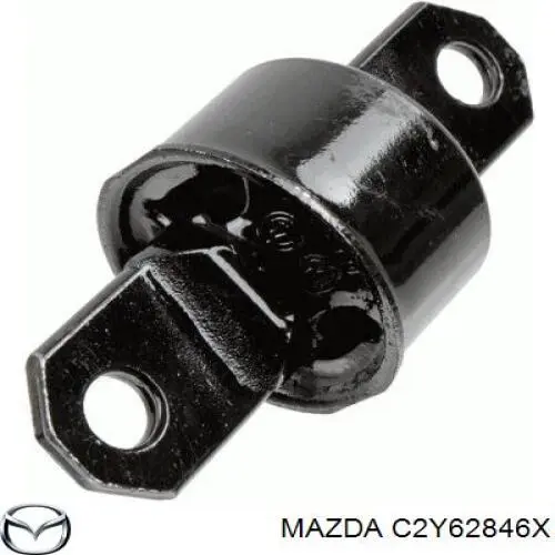 Compre C2Y62846X Mazda Bloco silencioso de braço oscilante traseiro longitudinal
