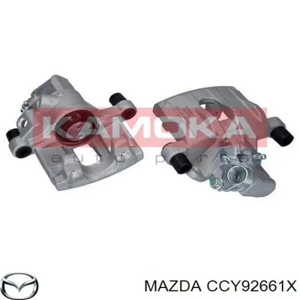 Compre CCY92661X Mazda Suporte do freio traseiro direito