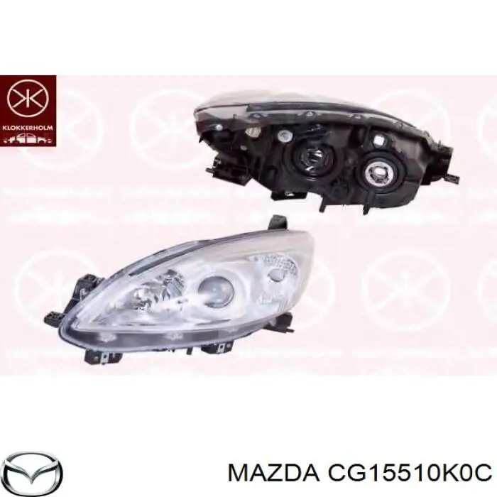Compre 2161162RLDEM Depo/Loro/Abakus Luz direita