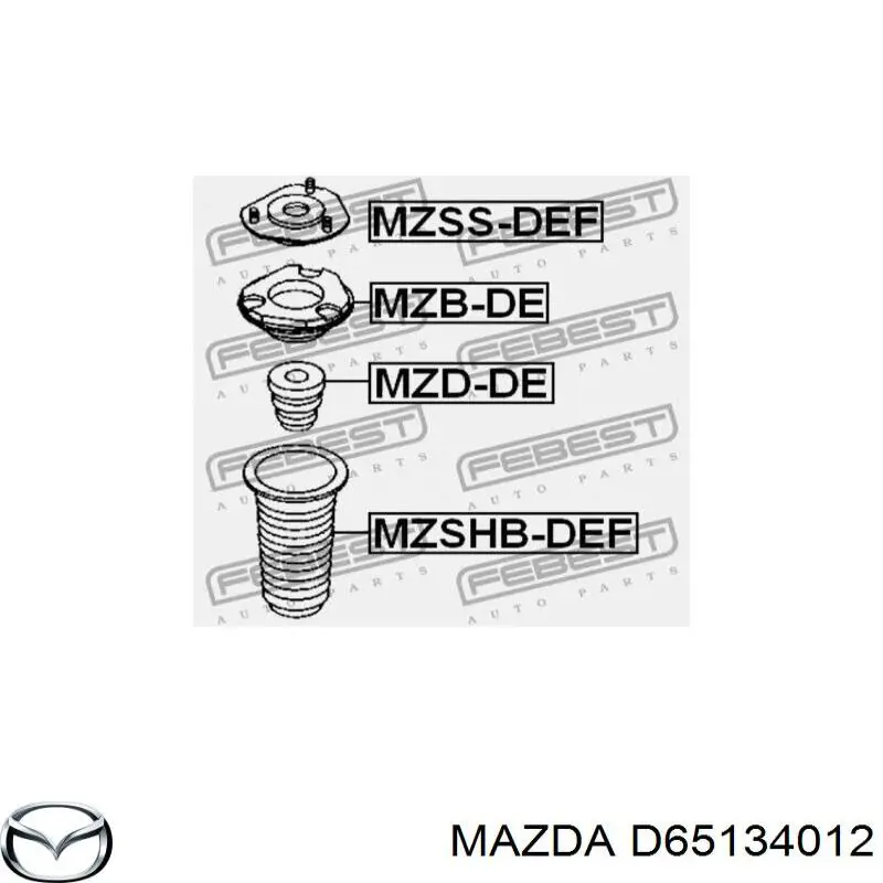D65134012 Mazda Bota de proteção de amortecedor dianteiro