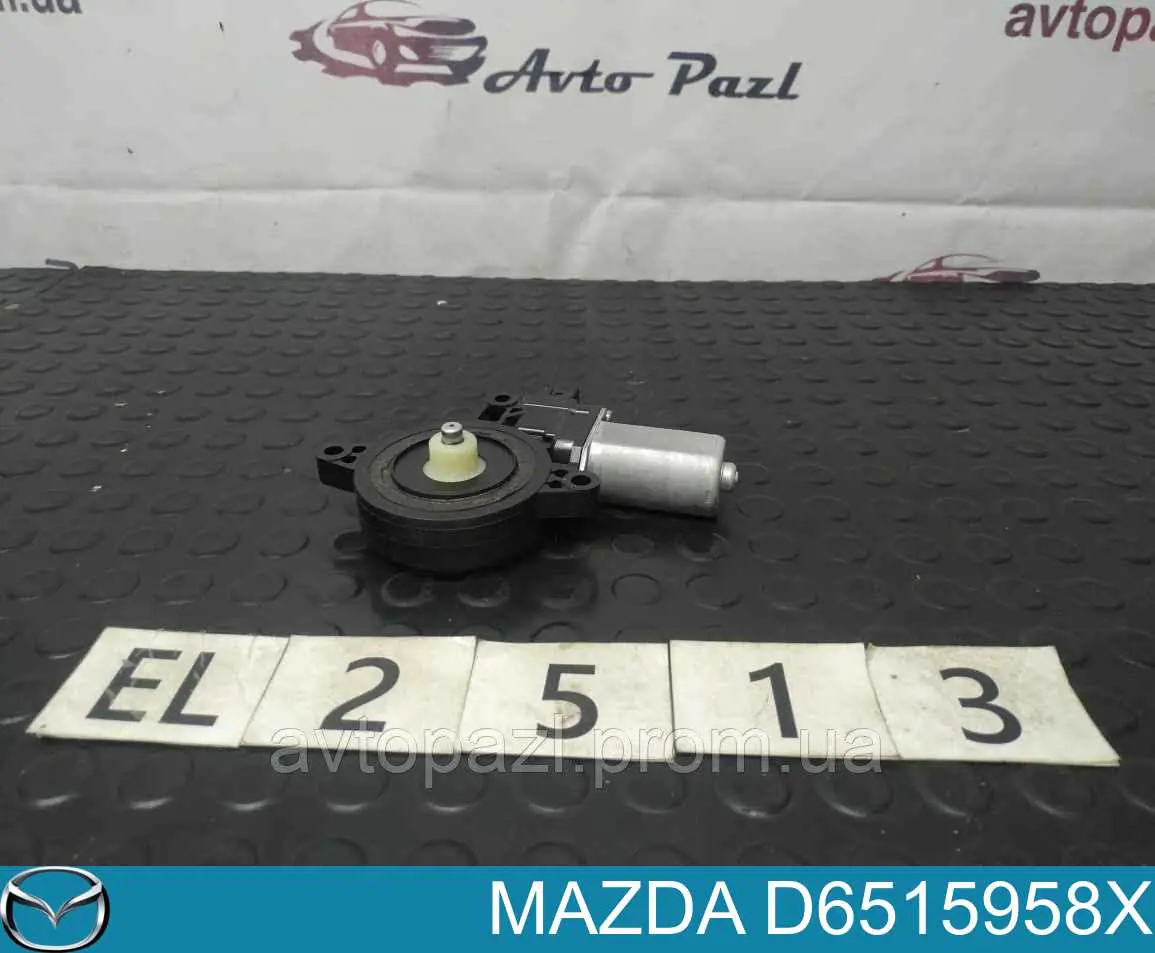 Motor de acionamento de vidro da porta dianteira esquerda Mazda D6515958X preço, a partir de 66,52 USD