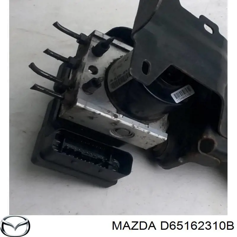 Fecho de tampa de porta-malas (de 3ª/5ª porta traseira) para Mazda 2 II DE