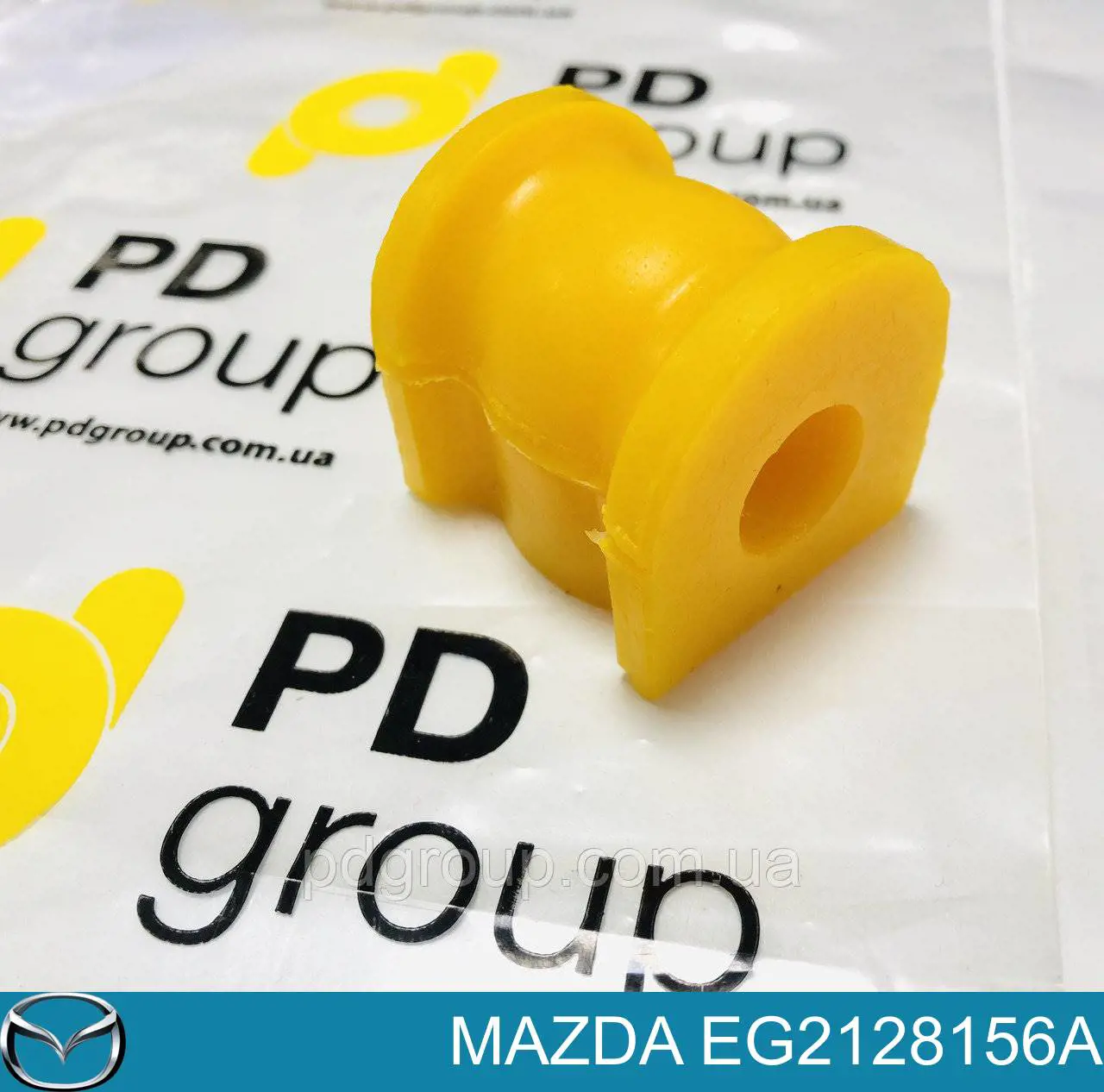 EG2128156A Mazda Bucha de estabilizador traseiro