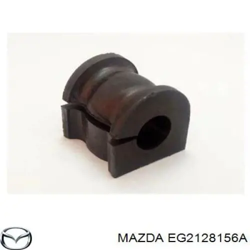 Compre EG2128156A Mazda Bucha de estabilizador traseiro