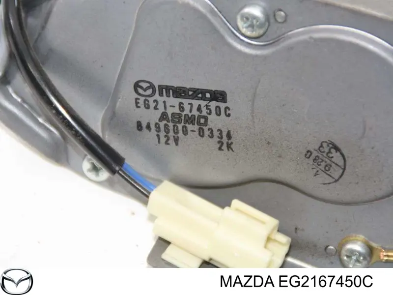 EG2167450C Mazda Motor de limpador pára-brisas de vidro traseiro