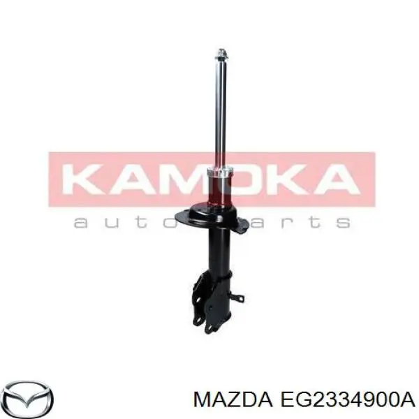 Compre EG2334900A Mazda Amortecedor dianteiro esquerdo