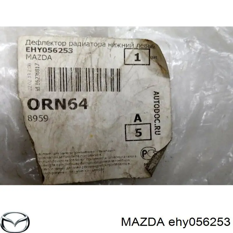 Conduto de ar (defletor) esquerdo do radiador Mazda EHY056253 preço, a partir de  
