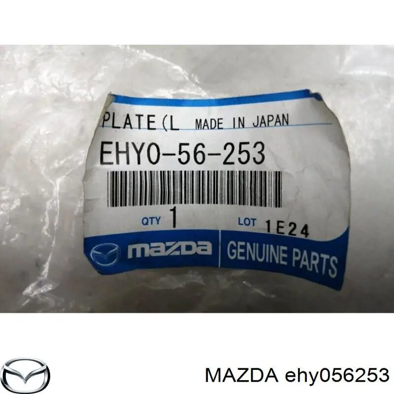 Compre EHY056253 Mazda Conduto de ar (defletor) esquerdo do radiador