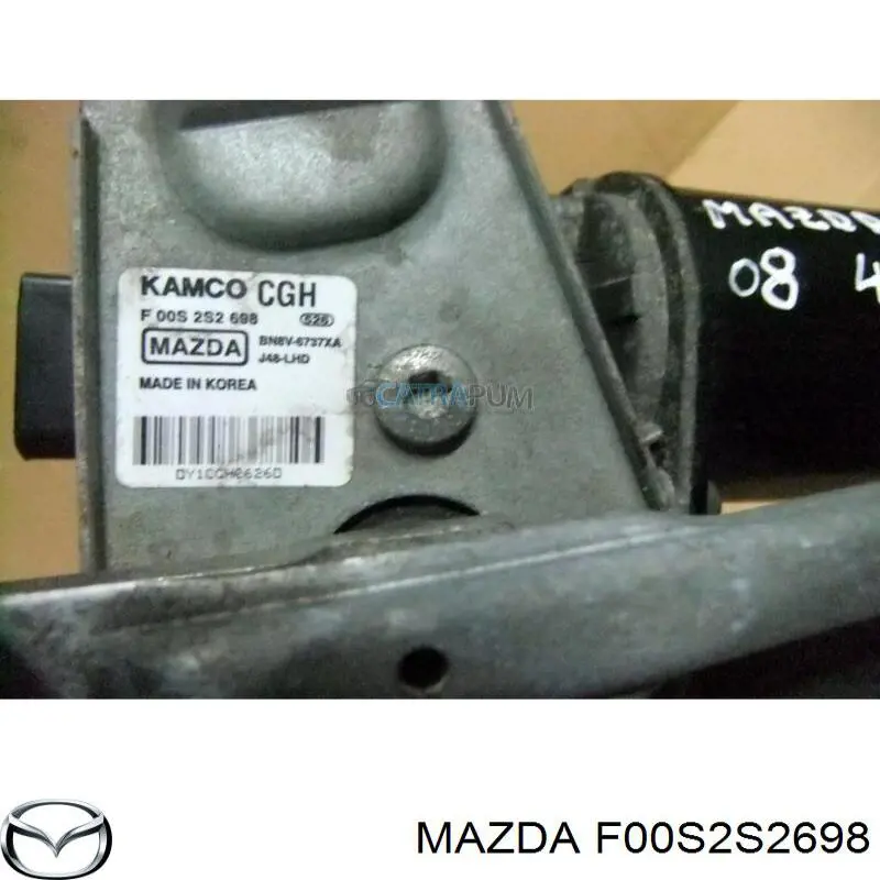 Trapézio de limpador pára-brisas Mazda F00S2S2698 preço, a partir de 69,93 USD