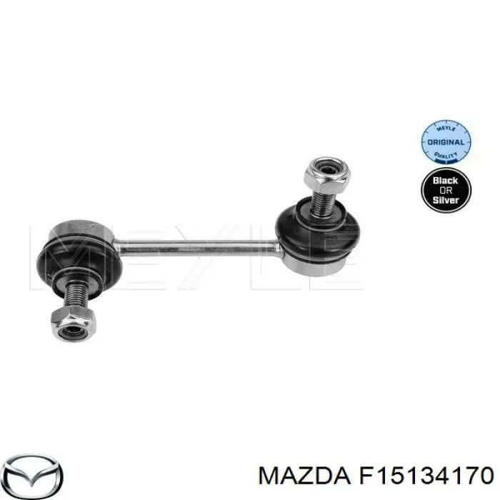 Compre F15134170 Mazda Montante esquerdo de estabilizador dianteiro