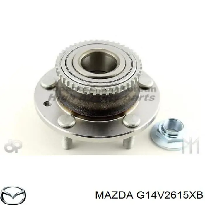 Compre G14V2615XB Mazda Cubo traseiro