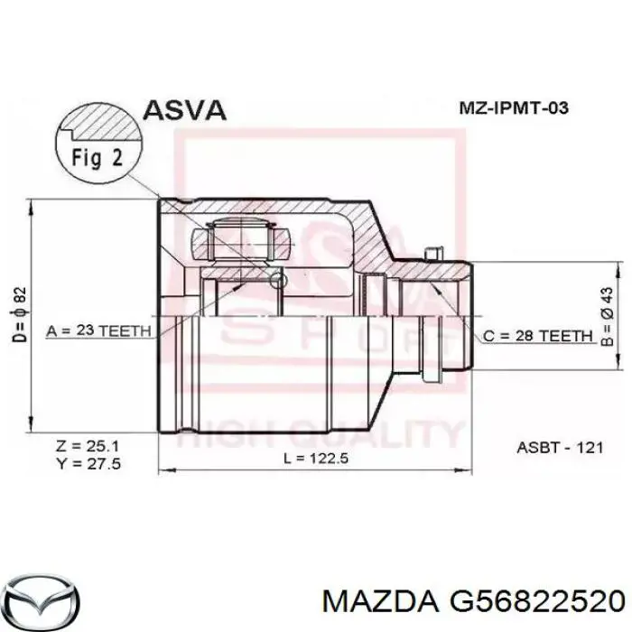 Compre G56822520 Mazda Junta homocinética interna dianteira direita