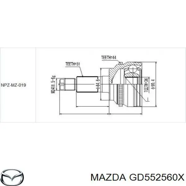 Semieixo (acionador) dianteiro esquerdo Mazda GD552560X preço, a partir de 104,04 USD