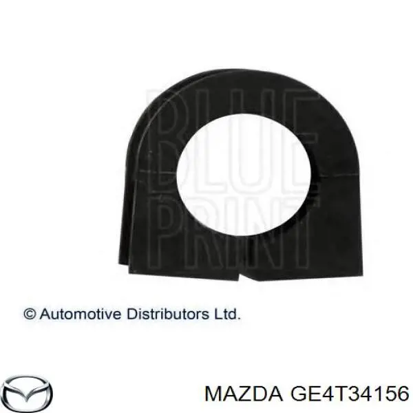 Compre GE4T34156 Mazda Bucha de estabilizador dianteiro