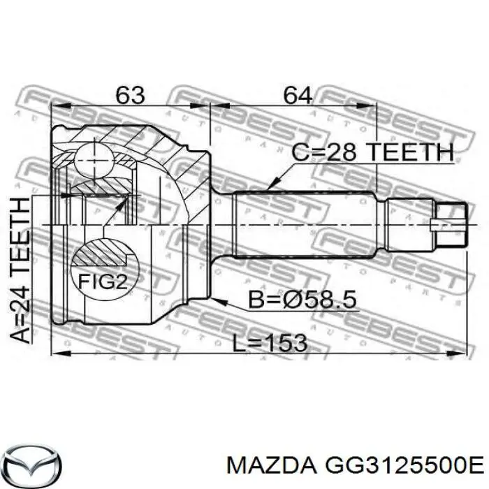 GG3125500G Mazda Semieixo (acionador) dianteiro direito