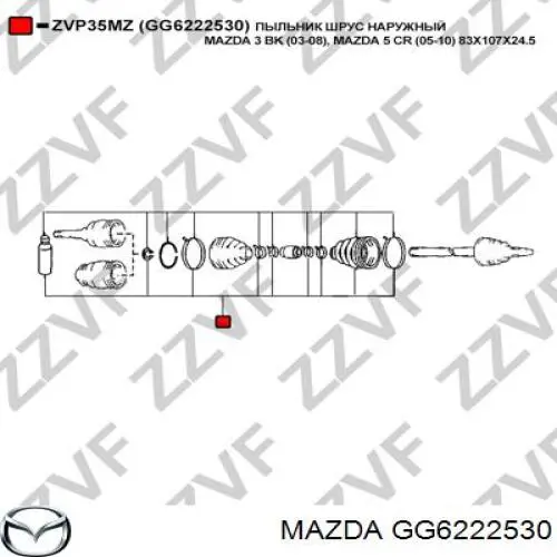 GG6222530 Mazda Semieixo (acionador) dianteiro esquerdo