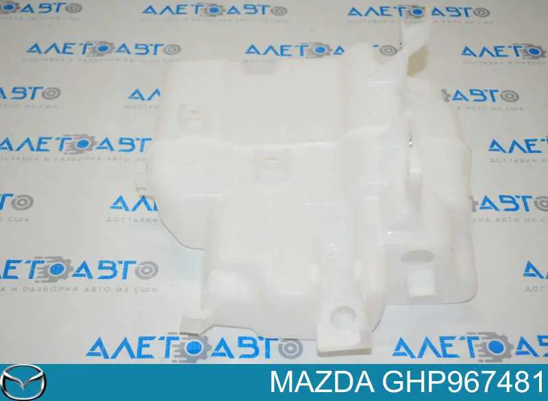 GHP967481 Mazda Tanque de fluido para lavador de vidro