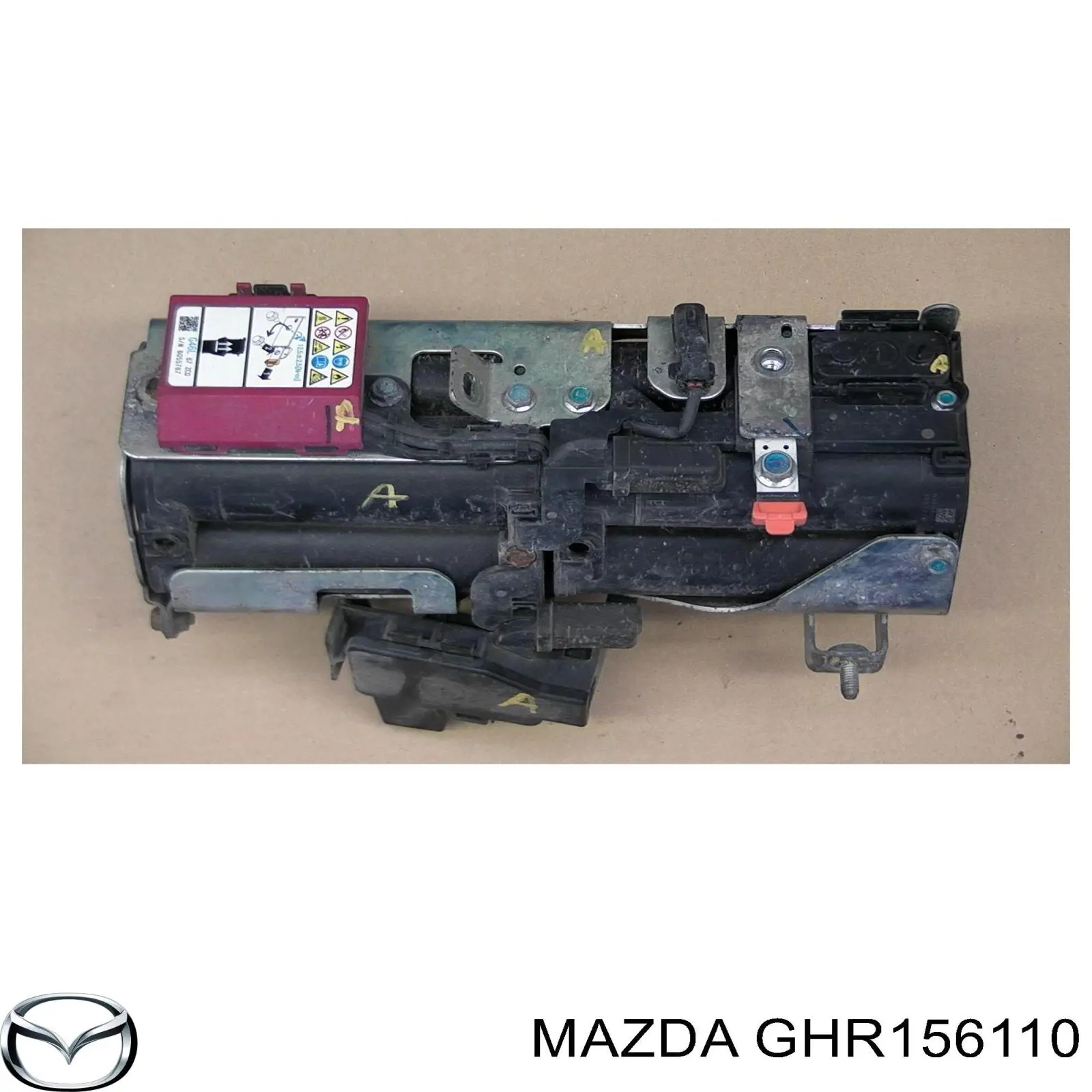 GHR156110 Mazda Proteção de motor, de panela (da seção de motor)