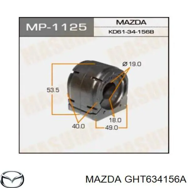 GHT634156A Mazda Bucha de estabilizador dianteiro