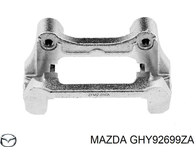 Compre GHY92699ZA Mazda Suporte do freio traseiro esquerdo