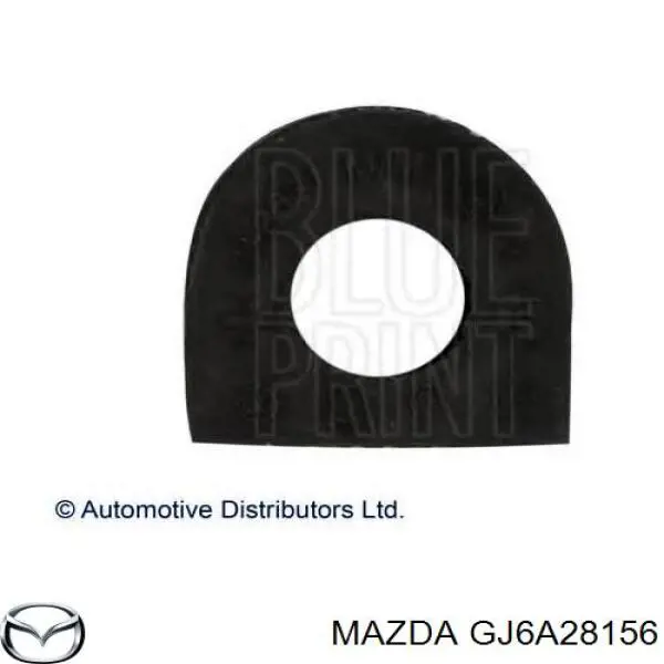Compre GJ6A28156 Mazda Bucha de estabilizador traseiro